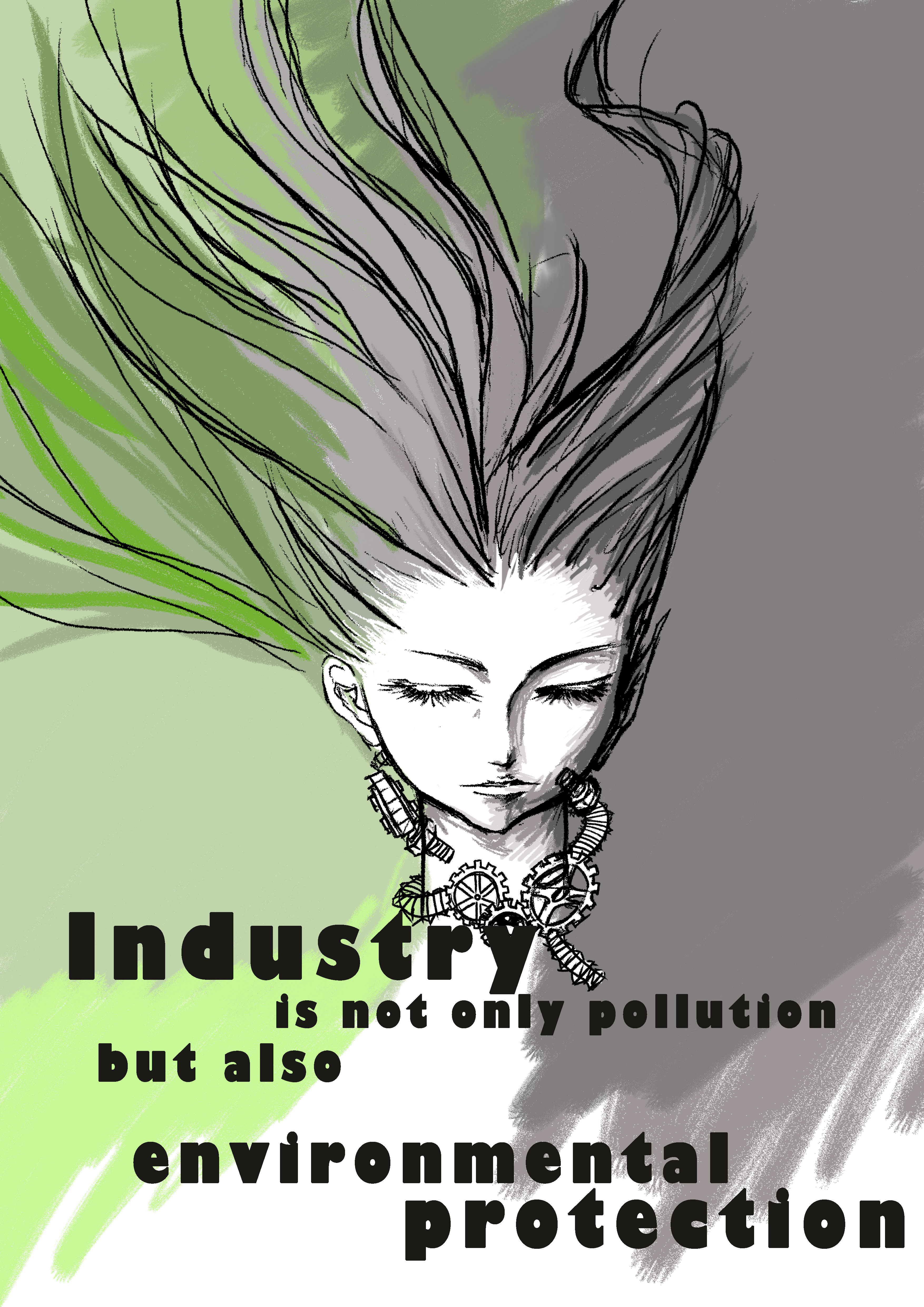 北京高校漫画大赛——中国石油大学获奖优秀作品展